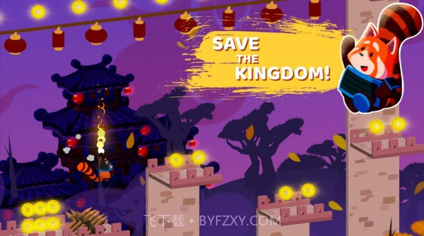 小熊猫冒险截图3 小熊猫冒险截图3