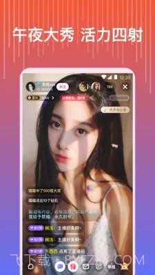 保时捷视频截图3 保时捷视频截图3