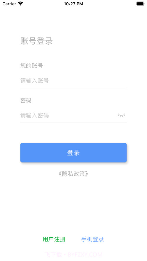 代码兄弟截图1 代码兄弟截图1