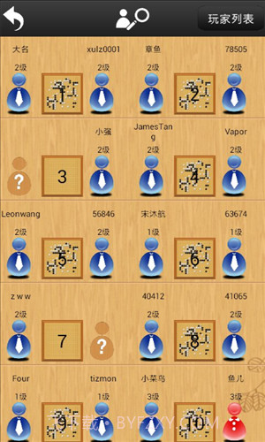 忘忧围棋截图2