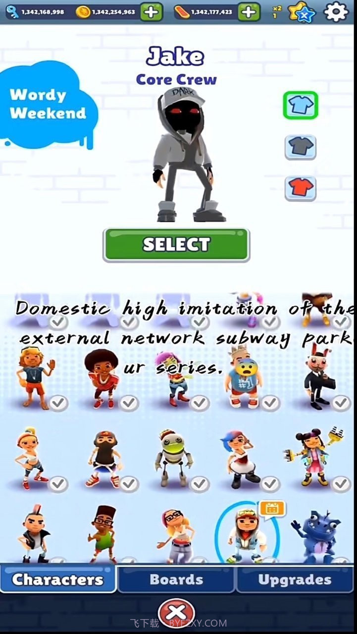 dark高仿外国黑色地铁跑酷截图3