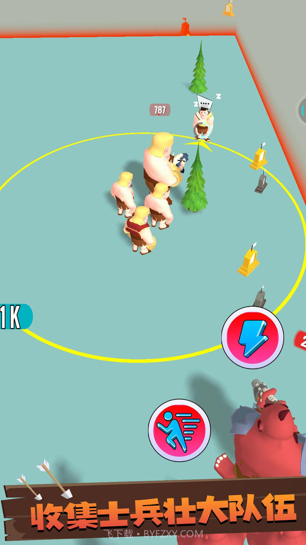 兄弟们跟我上截图2