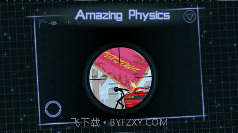 独眼威龙17+ v1.0.6截图1 独眼威龙17+ v1.0.6截图1