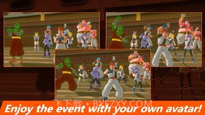 龙珠战斗时刻截图4