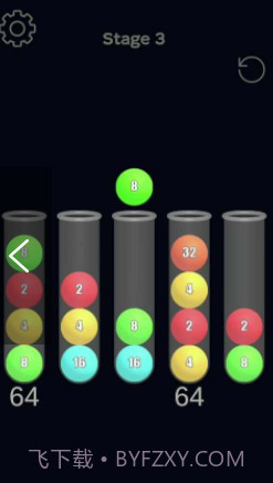 试管球2048截图1 试管球2048截图1