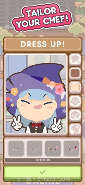 大厨不止俩安卓汉化版截图3