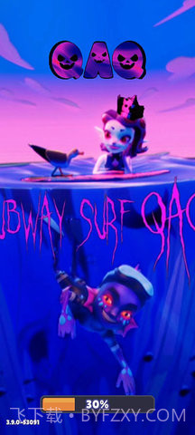 地铁跑酷qaq深海版本截图1