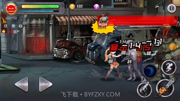 少女：行尸收割者截图5