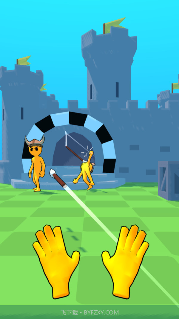 长矛扎一下截图5 长矛扎一下截图5