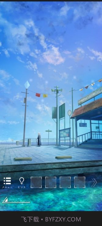 逃出海上车站截图2