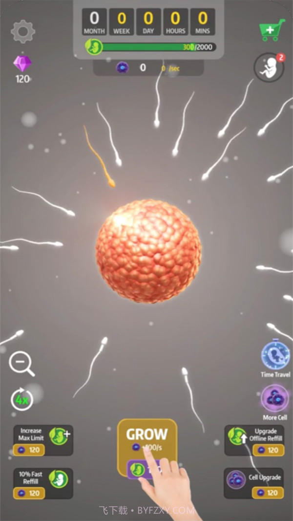 怀孕宝宝模拟器游戏截图5 怀孕宝宝模拟器游戏截图5