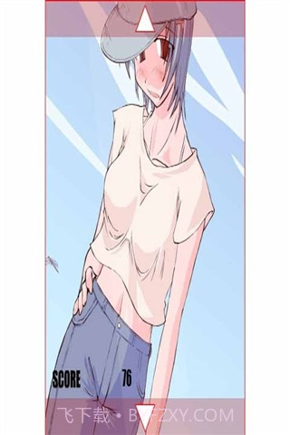 怕热的美女 汉化版截图2 怕热的美女 汉化版截图2