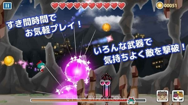 archi world截图3 archi world截图3