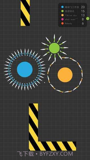我飞刀玩得贼6完整版截图2 我飞刀玩得贼6完整版截图2