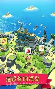 小岛大作战截图5 小岛大作战截图5