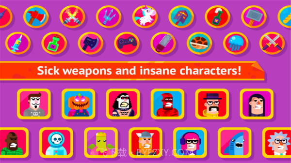 冷血射手弓箭大师截图1