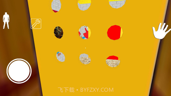 恐怖奶奶在校园v2.0截图1