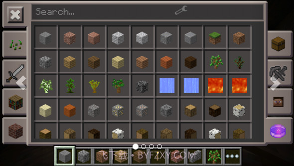 我的世界工具箱截图1 我的世界工具箱截图1