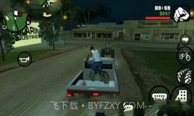 gta5真实车辆mod截图2