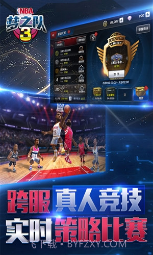 美职篮梦之队3(NBA梦之队3)截图4 美职篮梦之队3(NBA梦之队3)截图4
