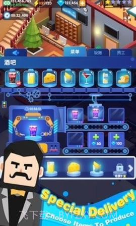 休闲度假大亨截图3