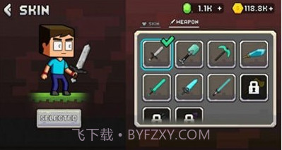 我的手工艺冒险截图2