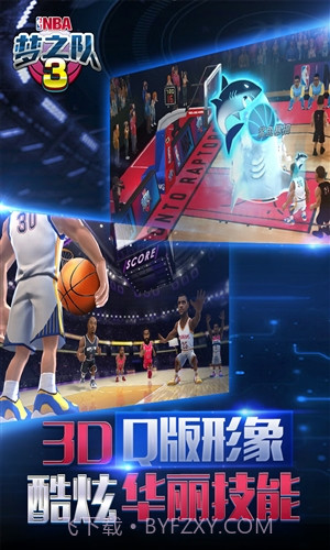 美职篮梦之队3(NBA梦之队3)截图3 美职篮梦之队3(NBA梦之队3)截图3