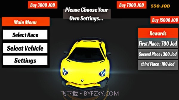 真实赛车世界联赛截图1 真实赛车世界联赛截图1