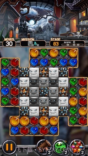 珠宝吸血鬼城堡截图1