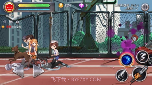 少女：行尸收割者截图1