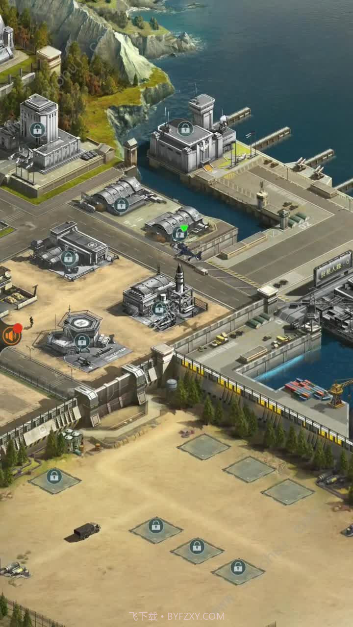 夺岛计划截图1 夺岛计划截图1