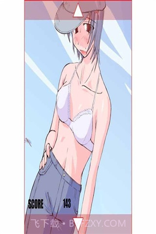 怕热的美女 汉化版截图1 怕热的美女 汉化版截图1