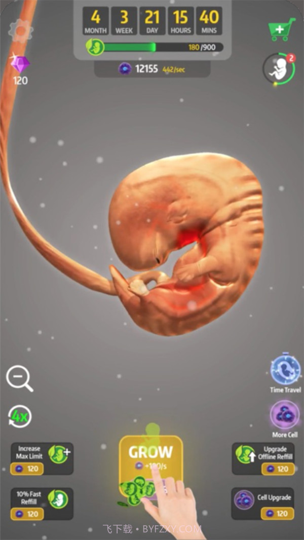 怀孕宝宝模拟器游戏截图1 怀孕宝宝模拟器游戏截图1