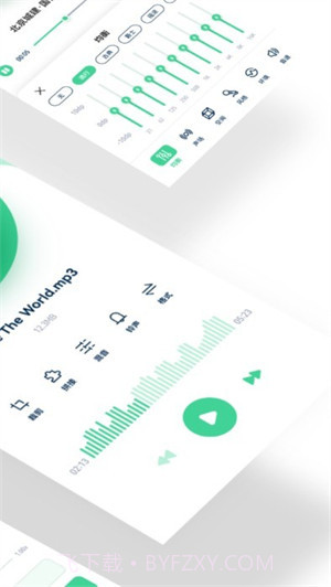 剪辑侠截图1 剪辑侠截图1