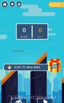 摩托车空翻英雄截图3