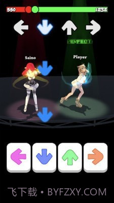 尬舞美少女v0.6截图2