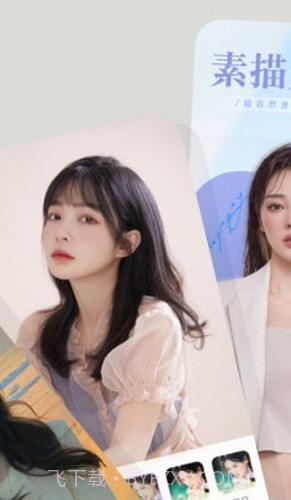 洛可相机截图2 洛可相机截图2