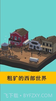 数字填色涂画截图3