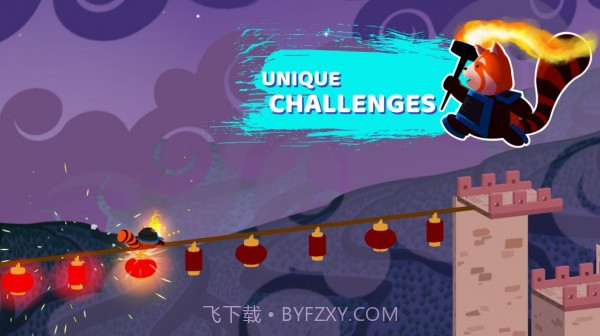 小熊猫冒险截图2 小熊猫冒险截图2