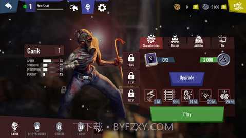 恐怖秀(Horror Show)截图1 恐怖秀(Horror Show)截图1