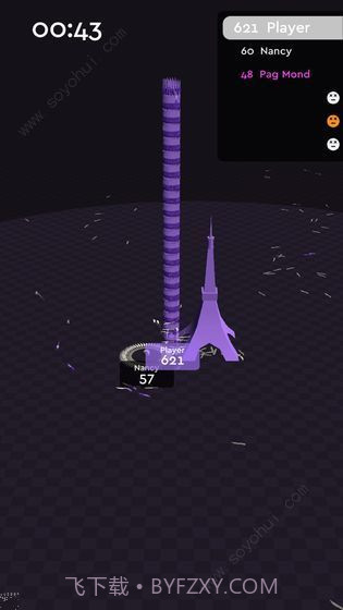 我飞刀玩得贼六截图2