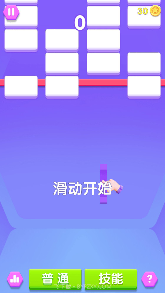 我打方块贼62048截图1