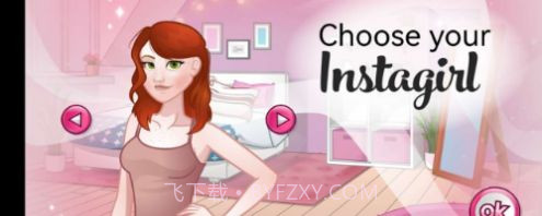 INS少女装扮截图2 INS少女装扮截图2