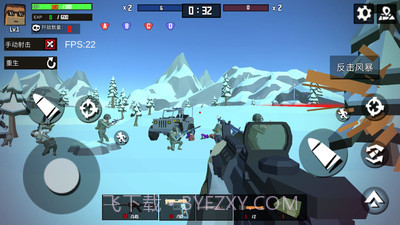 火线狙击精英单机版截图2 火线狙击精英单机版截图2