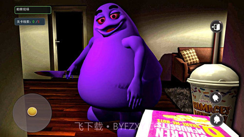 冰淇淋怪物截图3