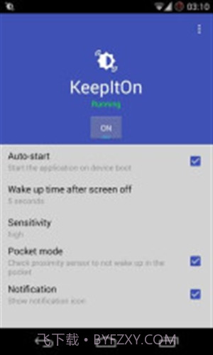 KeepItOn截图1