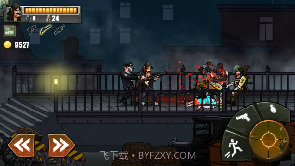 僵尸迷城手游截图3 僵尸迷城手游截图3