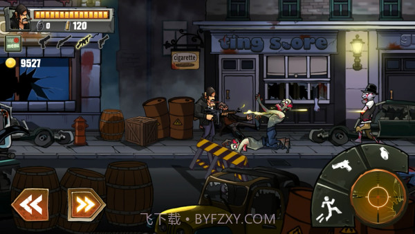 僵尸迷城手游截图1 僵尸迷城手游截图1