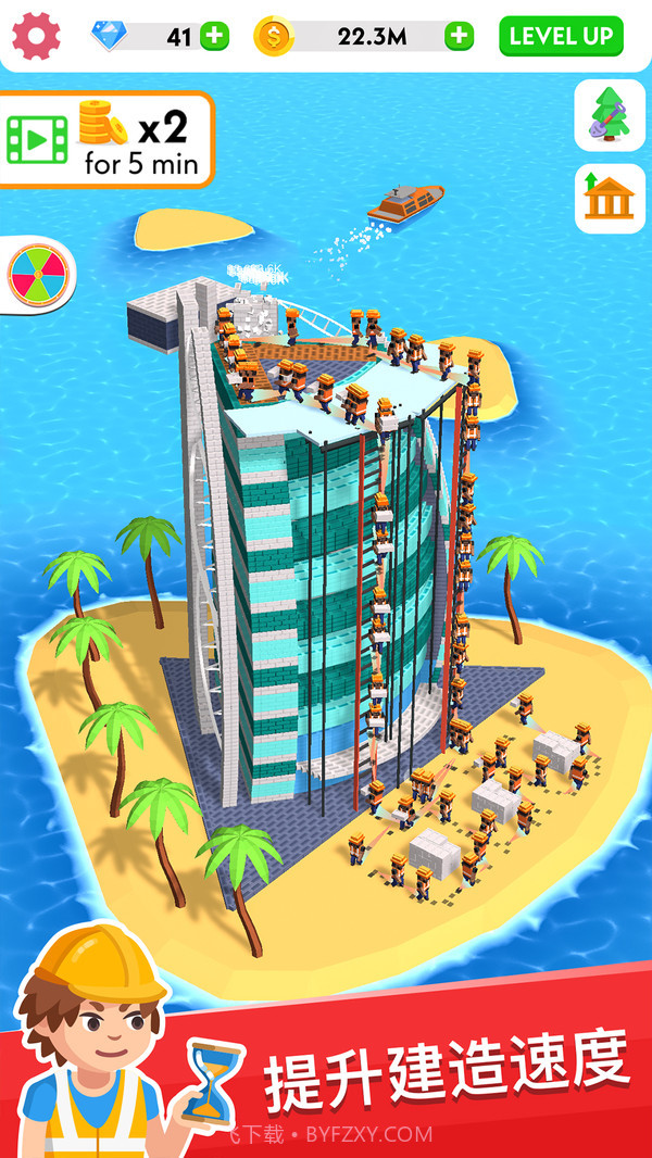 不休的砖块截图4 不休的砖块截图4