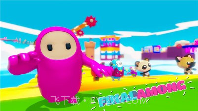 终极决赛伙伴2截图3 终极决赛伙伴2截图3